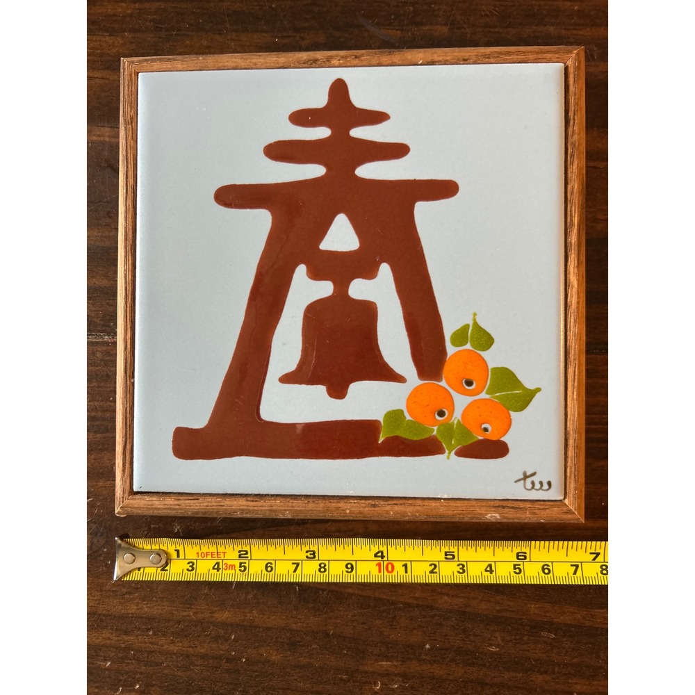 Vintage Framed Ceramic Tile Art Rain Cross Indian Oregon Riverside Calif 1929 - Picture 8 of 8
